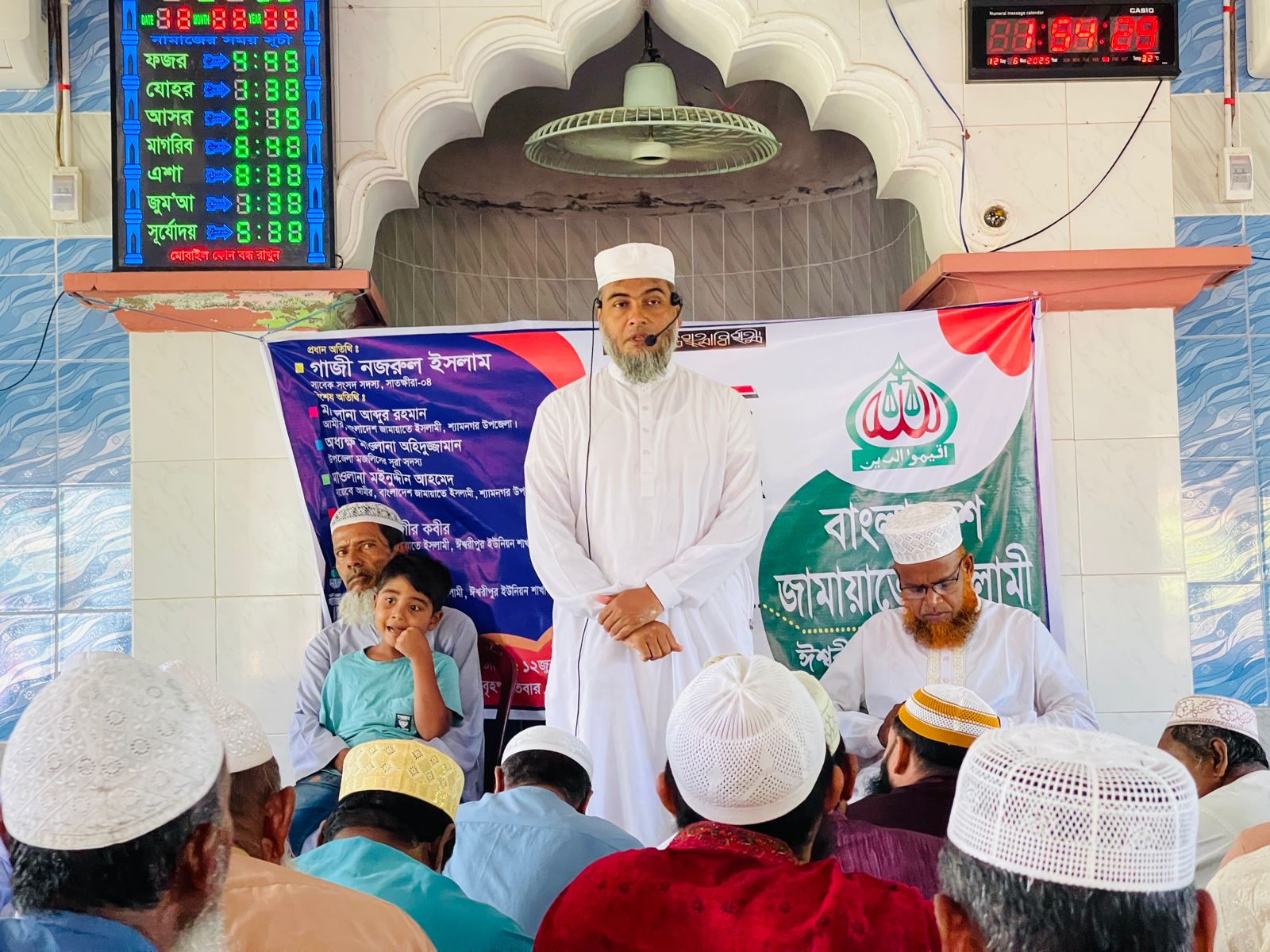 শ্যামনগরে ঈশ্বরীপুর ইউনিয়ন জামায়াতের ঈদ পুনর্মিলনী অনুষ্ঠিত