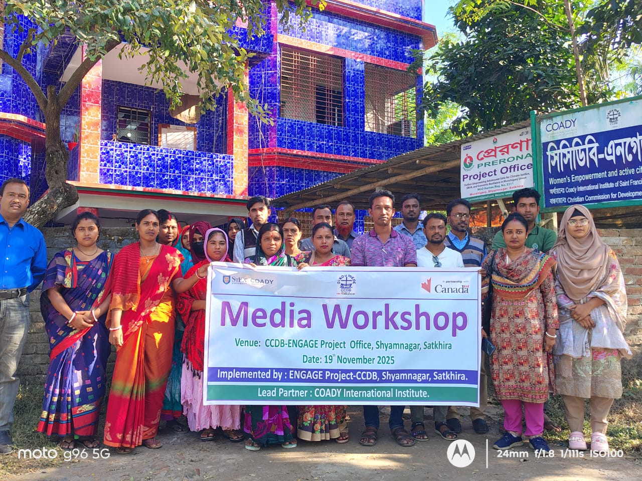 মুন্সীগঞ্জ সিসিডিবি-এনগেজ প্রকল্পের উদ্যোগে মিডিয়া ওয়ার্কশপের আয়োজন