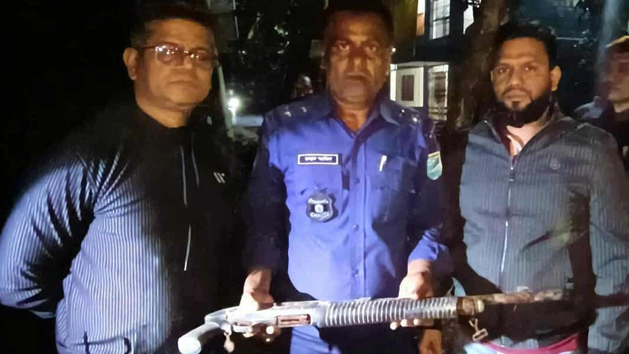 থানা থেকে লুট হওয়া শটগান উদ্ধার