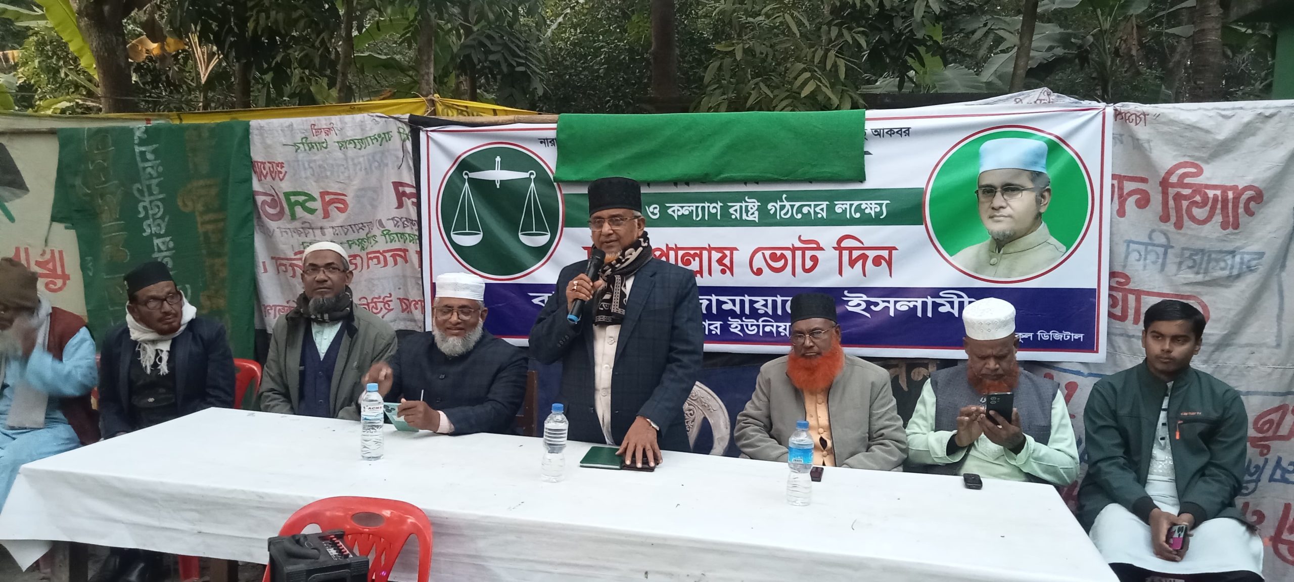 নূরনগরে জামায়াতে ইসলামীর উঠান বৈঠক অনুষ্ঠিত